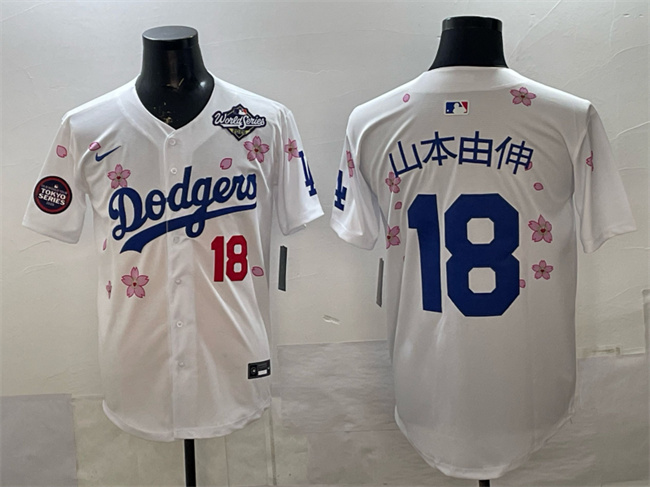 Men's Los Angeles Dodgers #18 山本由伸 White 2025 World Series Patch Tokyo Series Limited Stitched Baseball Jersey
