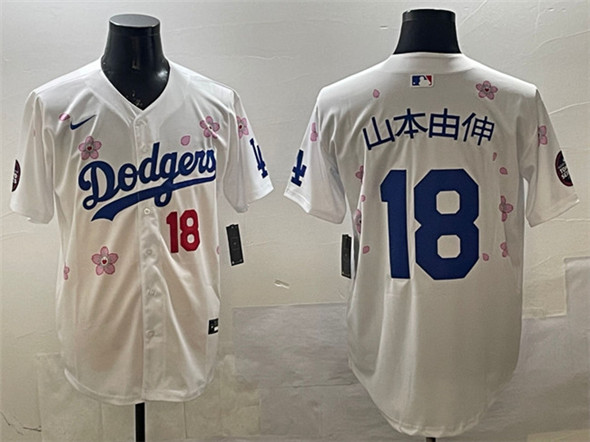 Men's Los Angeles Dodgers #18 山本由伸 White 2025 Tokyo Series Limited Stitched Baseball Jersey