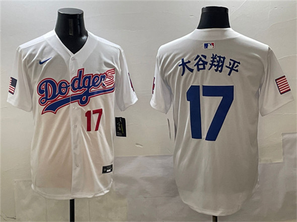 Men's Los Angeles Dodgers #17 大谷翔平 White With American Flag Patch Limited Stitched Baseball Jersey