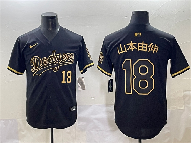 Men's Los Angeles Dodgers #18 山本由伸 Black Gold Limited Stitched Jersey