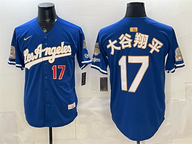 Men's Los Angeles Dodgers #17 大谷翔平 Royal 2026 Gold Collection 9x & B2B Champs Patch Stitched Baseball Jersey
