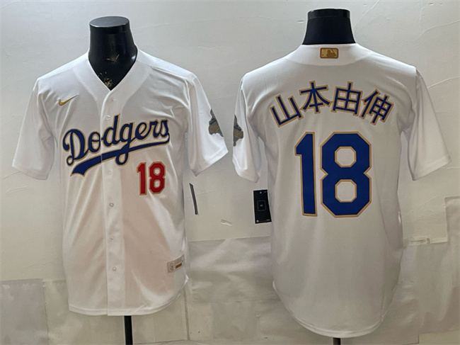 Men's Los Angeles Dodgers #18 山本由伸 White 2026 Gold Collection Stadium Stitched Baseball Jersey
