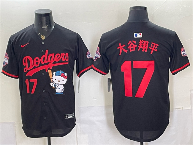 Men's Los Angeles Dodgers #17 大谷翔平 Black Hello Kitty Night 2025 World Series Champions Patch Stitched Baseball Jersey